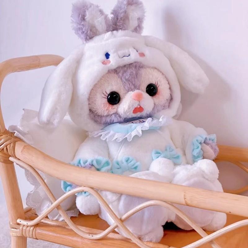 Плюшевая игрушка Лина Медведь 30 см с пижамой для переодевания