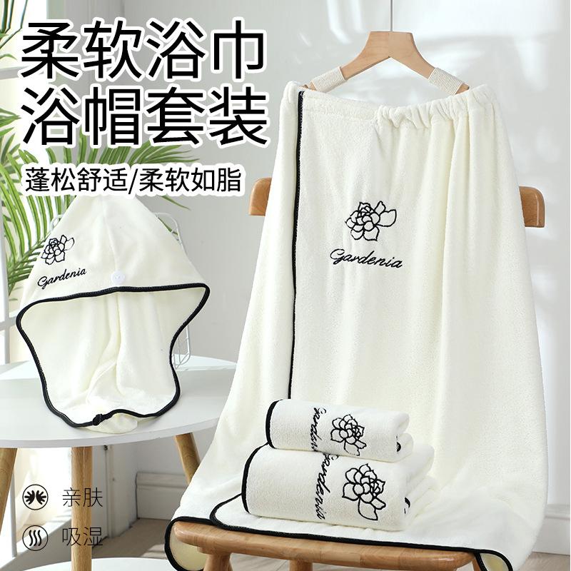 Coral fleece is soft and absorbent, quick-drying, gardenia towel, dry hair cap, women's home bath can wear bath skirt