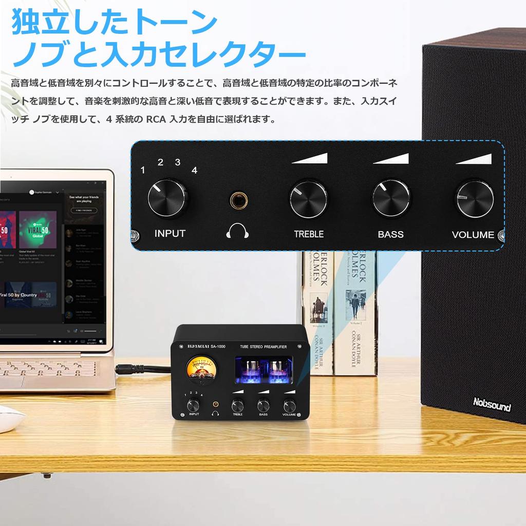 HiFi Tube Preamp Stereo 4 Way Audio Switcher Box Desktop Headphone Amplifier (SA-1000)