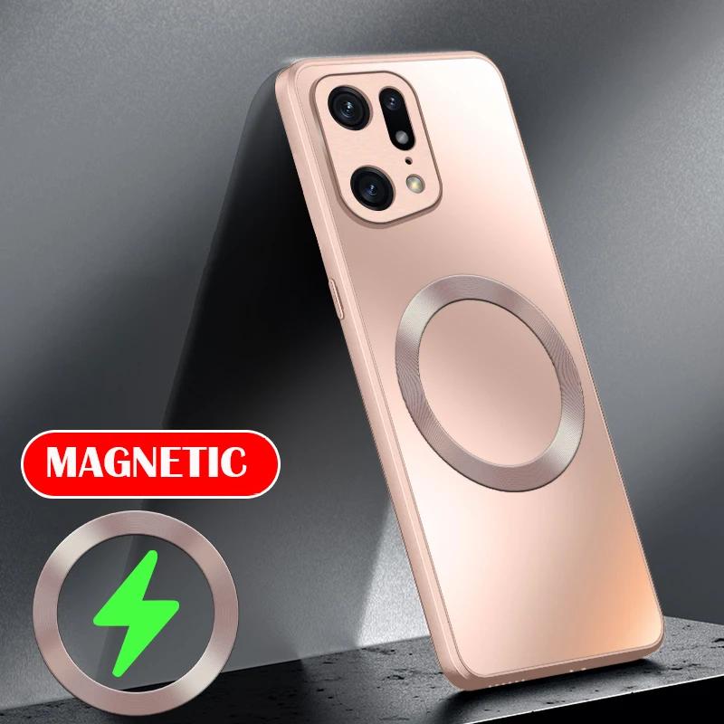 Магнитный матовый силиконовый чехол для телефона OPPO Reno 13 Pro 11 Pro 10 Pro Plus 8 9 7 6 5 Беспроводная зарядка ударопрочный жесткий чехол-бампер для ПК