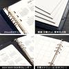 RIHUA A5 System Notebook with Schedule Card Leather A5 System Planner Business Office Supplies Planner, 6-Ring Refills, Book, Storage, Planner, Cover,