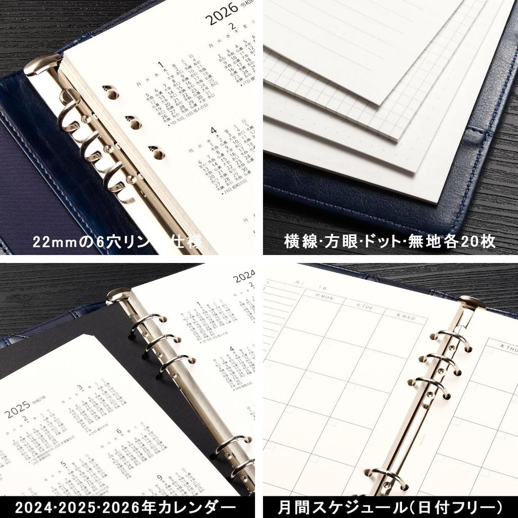 RIHUA A5 System Notebook with Schedule Card Leather A5 System Planner Business Office Supplies Planner, 6-Ring Refills, Book, Storage, Planner, Cover,