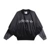 adidas Мужская свободная толстовка с круглым вырезом Originals x HUMAN MADE Черная GM4278