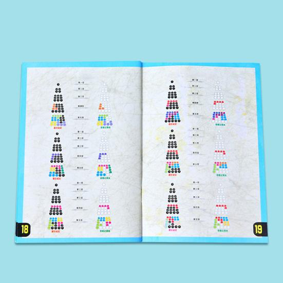 1 Set Kids' Educational Smart Bead Pyramid Game Toy Brain Teaser Balls with Colorful Engaging Puzzle