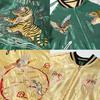 Tailor Toyo Souvenir Jacket Acetate Sukajan ROARING TIGER JAPAN MAP Taylor Toyo TT15682-145 × (JP, Alphabet, XL, Green)