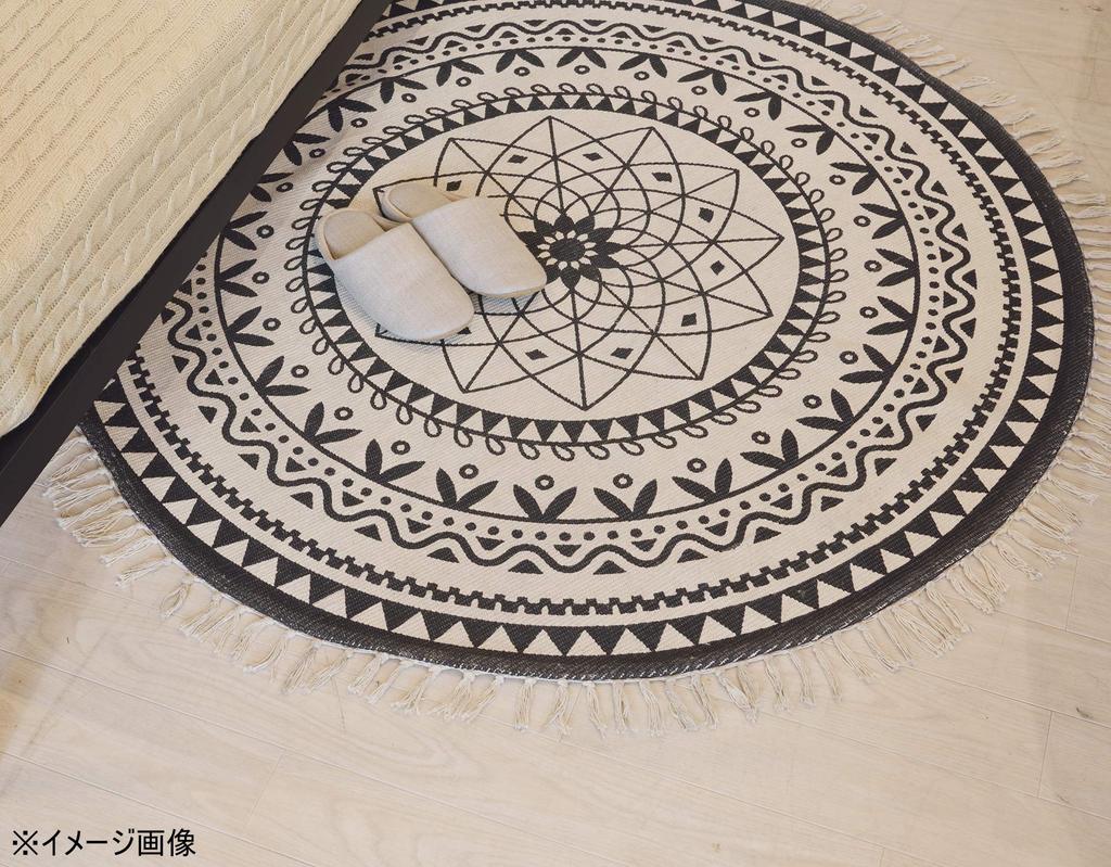 Azumaya-kk Rug, Black, Width 130cm x Depth 130cm, TTR-135