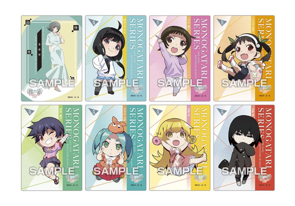 Monogatari Series Off Monster Season Clear Card Collection Gum First Press Limited Edition Box & 16-Pack (Candy Toy)