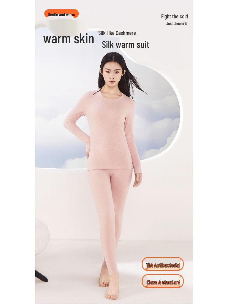 Женский антибактериальный теплый комплект нижнего белья из кашемира с добавлением шелка: Мягкий, Легкий и Утепленный для Осени/Зимы