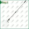 Telescopic Garden Rake