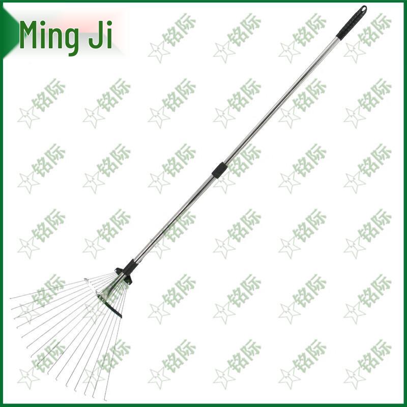 Telescopic Garden Rake