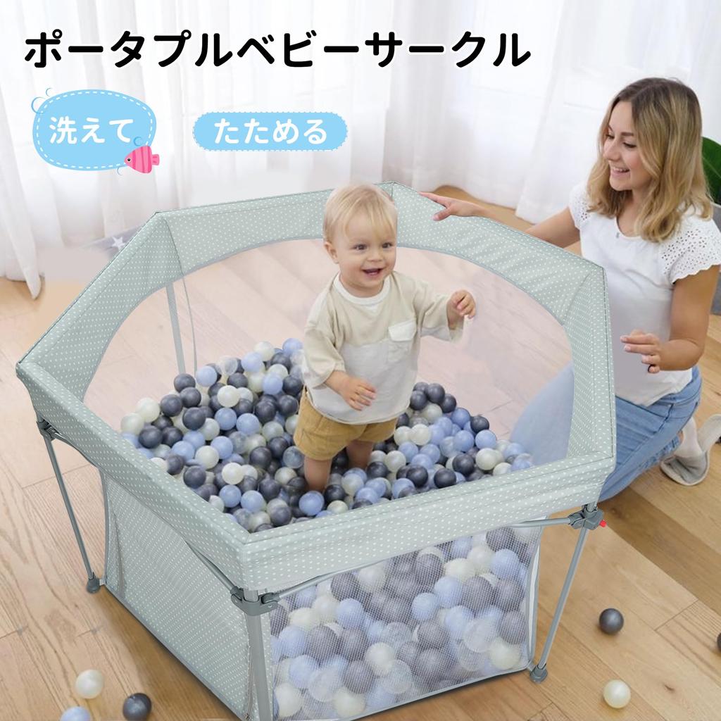 ZOOBLY С пространством, легко вмещающим в себя Детский манеж, складной, коврик, дверь, манеж, сетка, шестиугольный, компактный, моющийся, складной, экономящий,