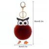 Пушистый искусственный мех брелок для ключей держатели для ключей украшения сумка подвески мультяшная сова прекрасный подарок