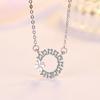 Ring Four-leaf Clover Necklace Female Niche Exquisite Temperament Versatile Mori Ins Wind Collarbone Chain