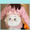 Aristocats The Theme Plush Backpack Anime Peripheral Cartoon Shoulder Bag