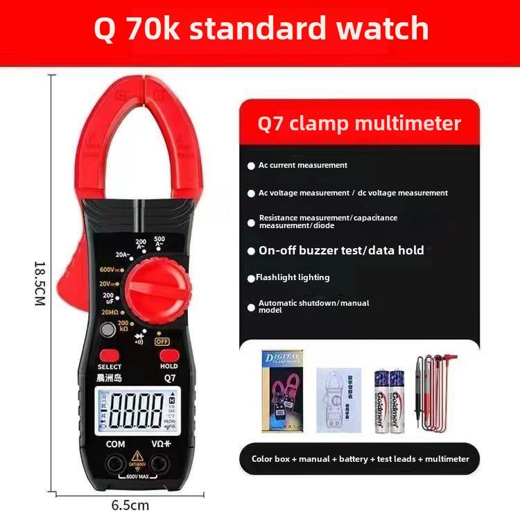 High Precision Digital Clamp Meter, Auto-Ranging Multimeter with Current, Voltage and Resistance Tester