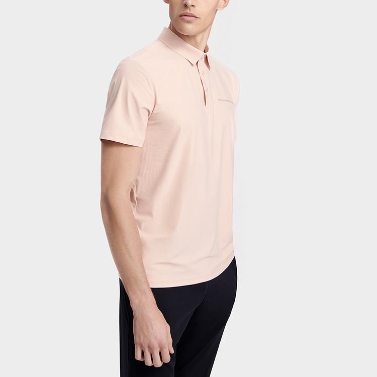 New FILA Polo Shirts Men's Gray Honey Powder F11M327107FPK