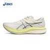 Asics Мужские беговые кроссовки MAGIC SPEED 3 с карбоновой пластиной