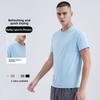 Мужская футболка с коротким рукавом и эффектом прохлады. Новый летний топ с круглым вырезом для занятий спортом на открытом воздухе, фитнеса и бега.