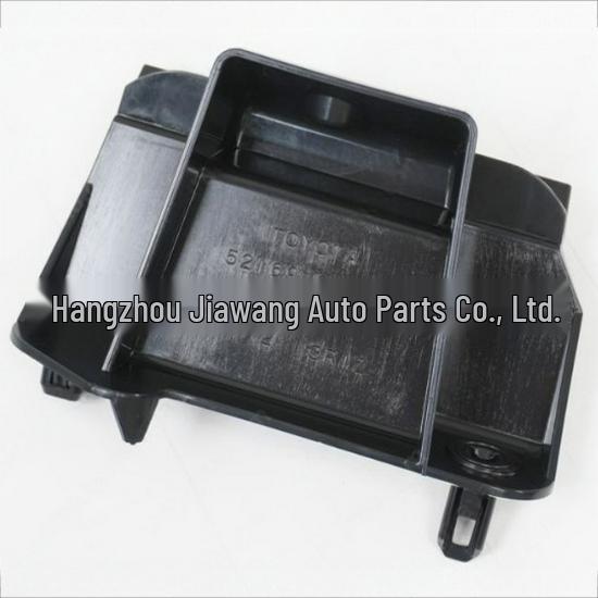 Toyota 2009 Prado Центральный кронштейн заднего бампера (52169-60080-C0)