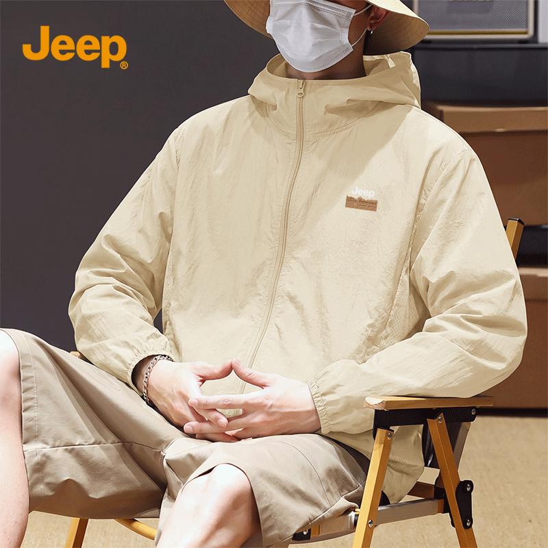 Jeep Мужская летняя солнцезащитная куртка с капюшоном, быстросохнущая