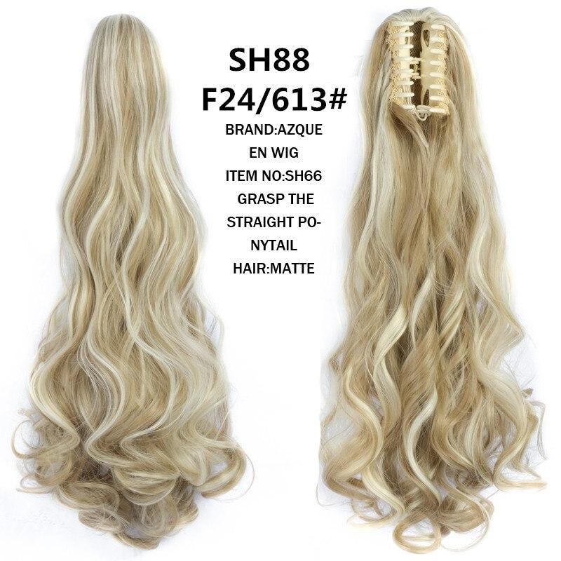 MERISIHAIR Термостойкие синтетические волосы «конский хвост» 22 дюйма, волнистые зажимы для когтей, золотисто-черные наращивание волос «конский хвост»