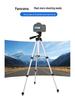 Алюминиевый сплав DSLR Камера и Телескоп Штатив Стенд