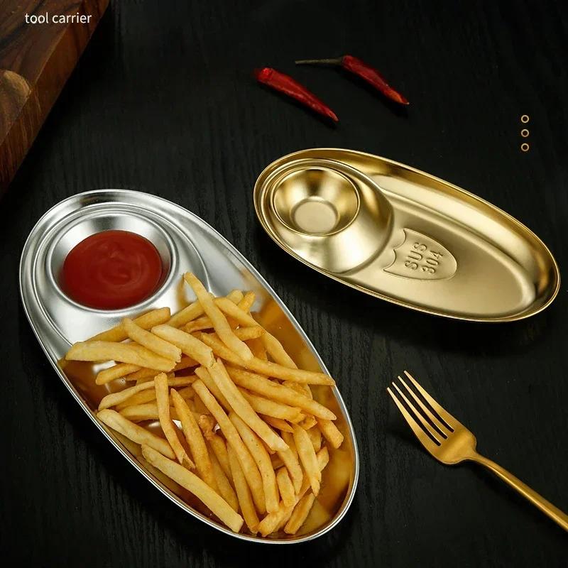 Тарелка для закусок из нержавеющей стали 304, овальная тарелка для картофеля фри, бытовая креативная простая форма для соуса, западная еда, пельмени, приправа, диск