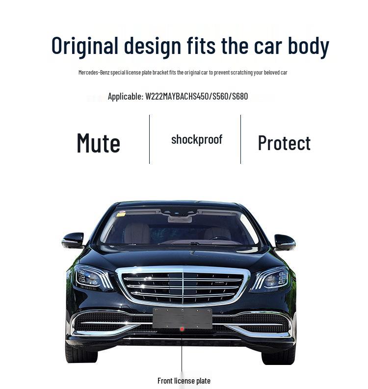 Передняя панель и держатель номерного знака Manshi для Mercedes-Benz W222 Maybach S450, S560, S680