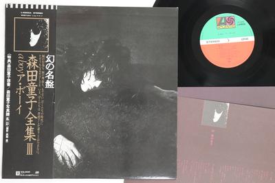Виниловая пластинка DOJI MORITA A Boy L6303A ATLANTIC 1980 Япония Оби Японский Поп-Рок Б/у
