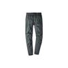 Logo Solid Color Casual Drawstring Tapered Pants Men Pants Mud A1O96P01