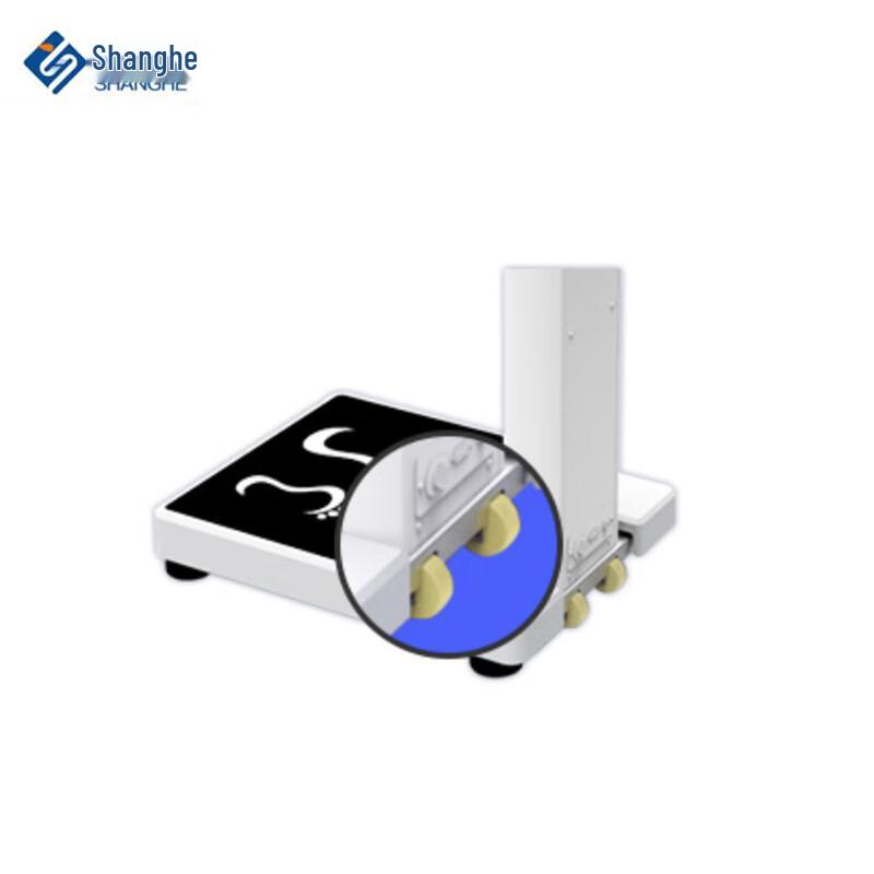 SHANGHE Portable Folding Ultrasonic Height & Weight Measurement Station (CN version)