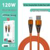 Кабель быстрой зарядки Pin Yue S13 6A для устройств Apple, Xiaomi, Honor, Huawei с USB-C