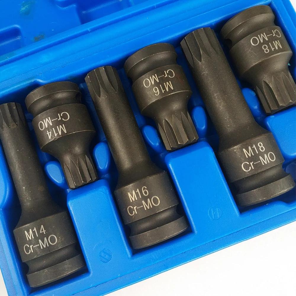 Набор из 6 штук шлицевых головок M14-M18, привод 1/2" и 12-гранные Torx для ремонта автомобильного масляного поддона (Прочный, Точный)
