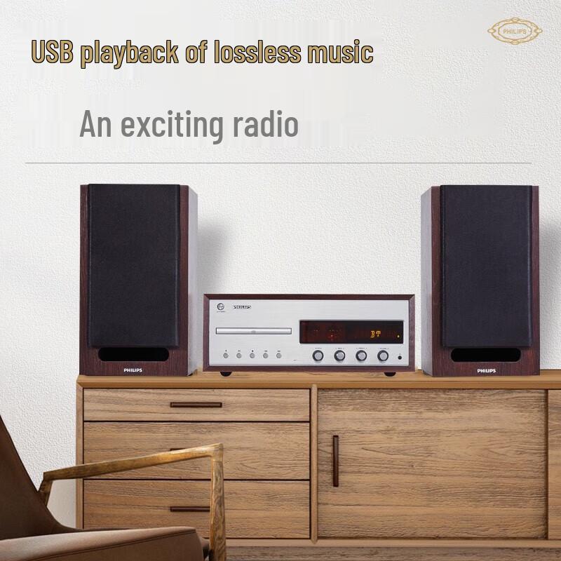 Philips TAM8208 Hi-Fi Micro Stereo System with CD & Bluetooth CN plug (adapter included)