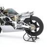 Tamiya 1/12 Motorcycle Series No. 121 Honda NSR 500 1984 Plastic Model 14121