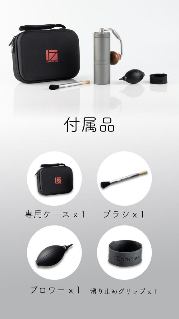 1Zpresso Hand Coffee Нержавеющая сталь Регулируемый размер помола Мельница X-Ultra, Серая, Кофемолка в виде ступки, Лезвие,