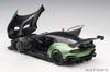 AUTOart Aston Martin Vulcan Metallic Green Готовый продукт 1/18