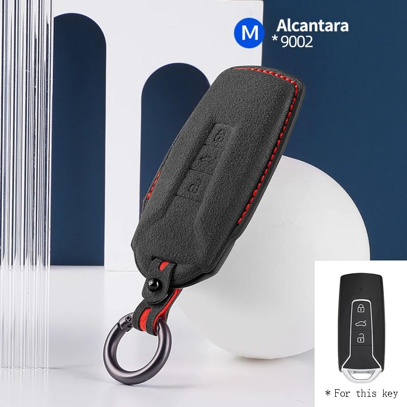 Styling Mouldings High-quality Car key protection shell suede for For VW Volkswagen Touareg 3 Button 2018 - 2021 auto key case c