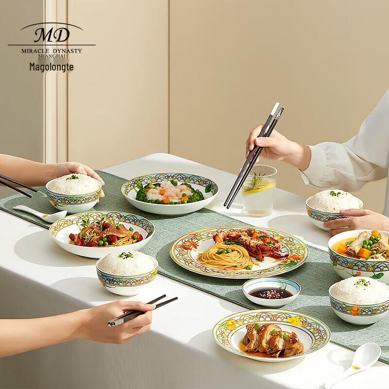 Набор столовой посуды из костяного фарфора Margolonte Windsor Garden, 28 предметов