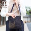 Shoulder bag for made in Japanese persimmon tannin shoulder birthday [crearekiki] women, crossbody, lightweight, Japan, style, indigo, dyed, chintz,