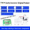 TDA3681J/N2S ZIP-17 Linear Regulator Chip - New, Original