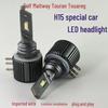 Volkswagen Golf 7 LED Headlight H15 High Beam Bulb for Sportsvan, Touran, Touareg