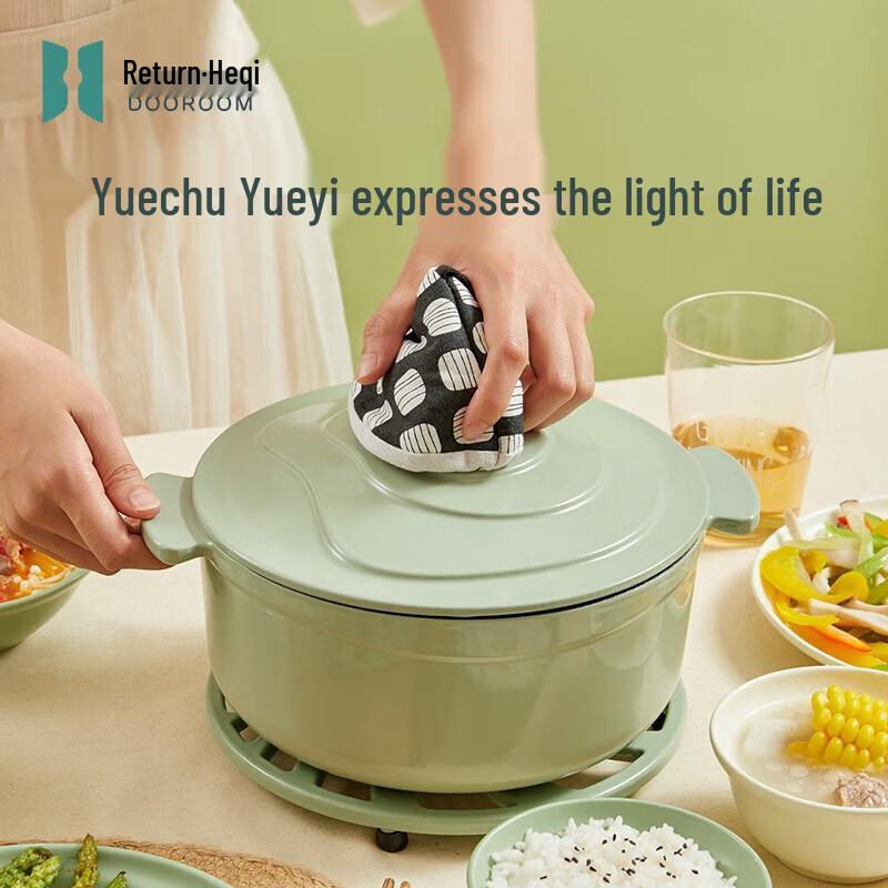 Premium Enamel Cast Iron Stew Pot