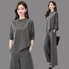 Women's Fashionable Two-Piece Set: Wide-Leg Pants Suit & Skirt, Slimming & Casual for Spring/Autumn.