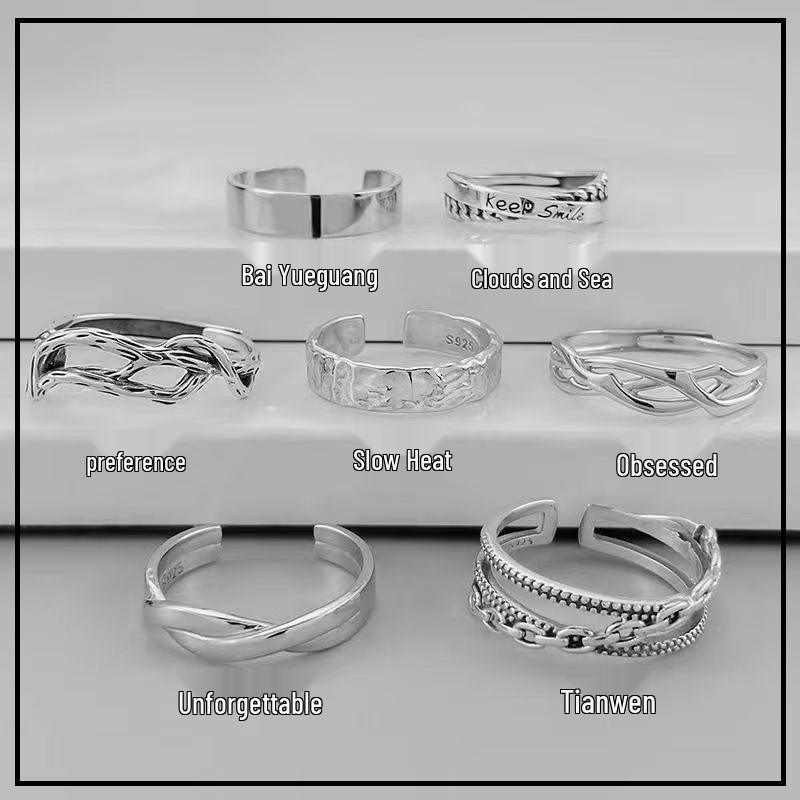 TEMU Men's Adjustable Hip-Hop Statement Ring - Versatile & Stylish