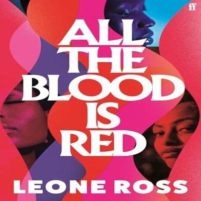 Художественная литература – Современная проза
