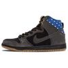 Sb Dunk High Капитан Америка 313171-022