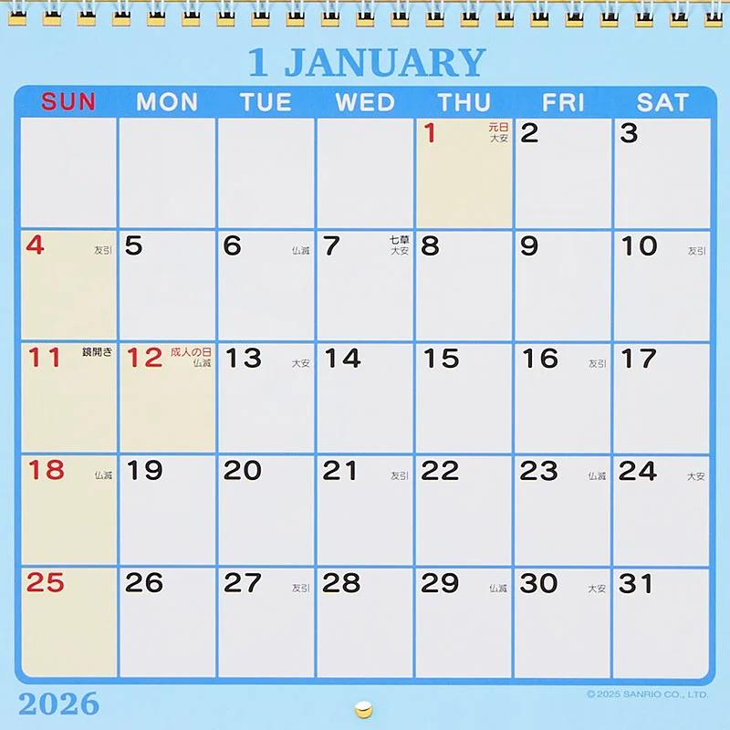 Sanrio Hello Kitty Настенный календарь M 2026 Япония НОВЫЙ Персонажи Sanrio