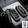 Чехол-брелок для Geely Icon, Emgrand, Boyue L, Galaxy, Xingrui, Bin GS, Xingyue L, Vision, Binrui