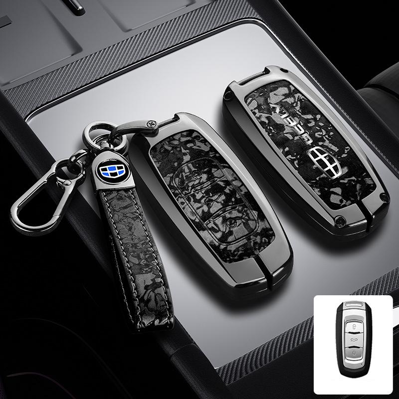 Чехол-брелок для Geely Icon, Emgrand, Boyue L, Galaxy, Xingrui, Bin GS, Xingyue L, Vision, Binrui